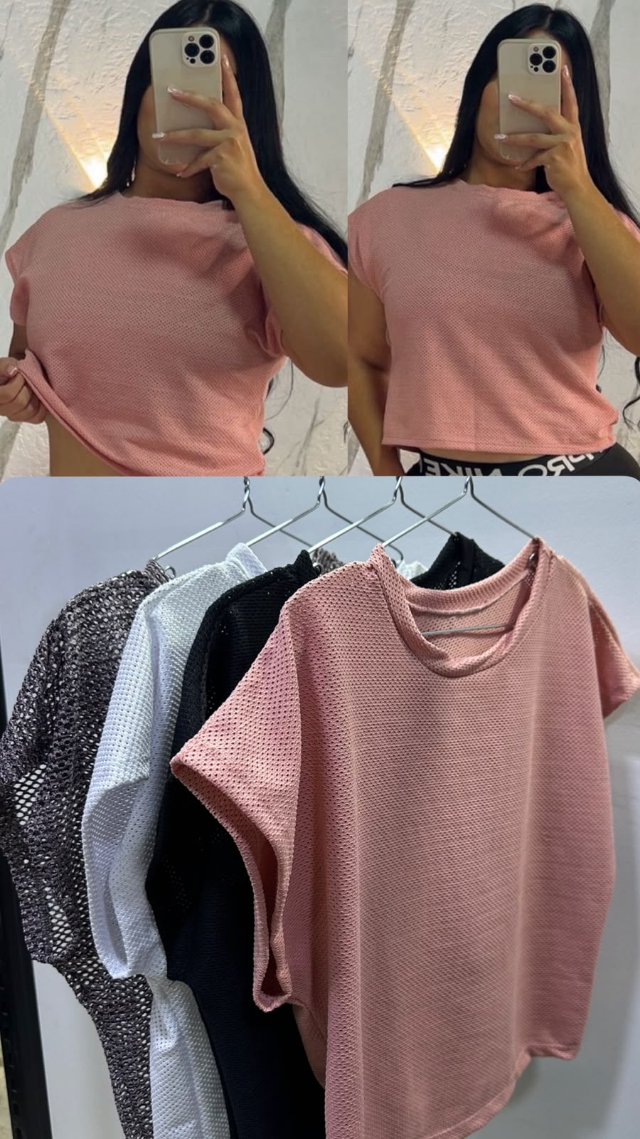 OVERSIZE PERLA CORTA MALLA